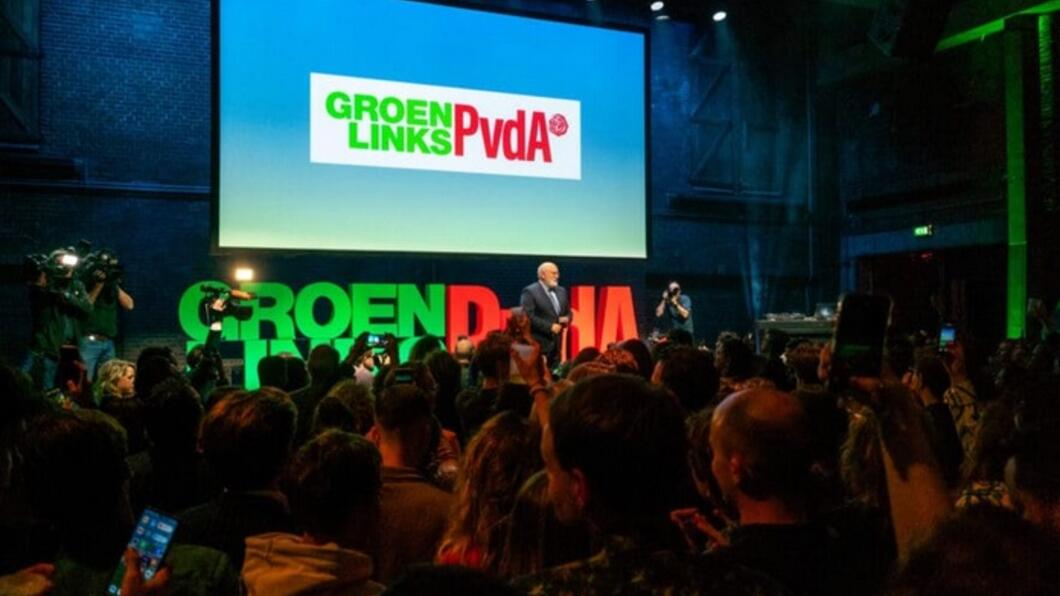 Bijeenkomst GLPvdA