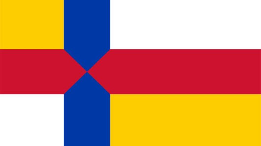 Vlag Kapelle